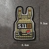 Cloth Vest 2