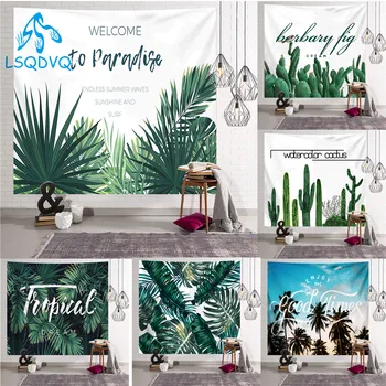 

Tropical Green Plants Palm Leaf Home Decoration Wall Hanging Tapestry Wall Cloth Bedspread Blanket Carpet Beach Cover Mat