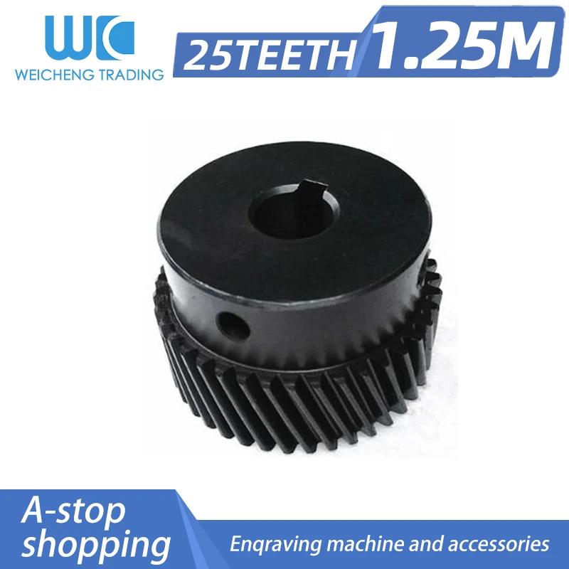 1 pc Engraving machine left helical gear 1.25 MOD 25 teeth hole