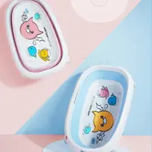 Раскладная ванна детская Ванна ведро большая Сидящая Детская ванна для новорожденных Ванна