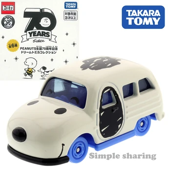 

Takara Tomy PEANUTS 70th Anniversary Dream Tomica Collection Blue Snoopy Car Kids Toys Motor Vehicle Diecast Metal Model