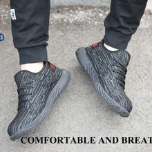 KINGUARD модная повседневная стальная подошва стальной носок защитная обувь