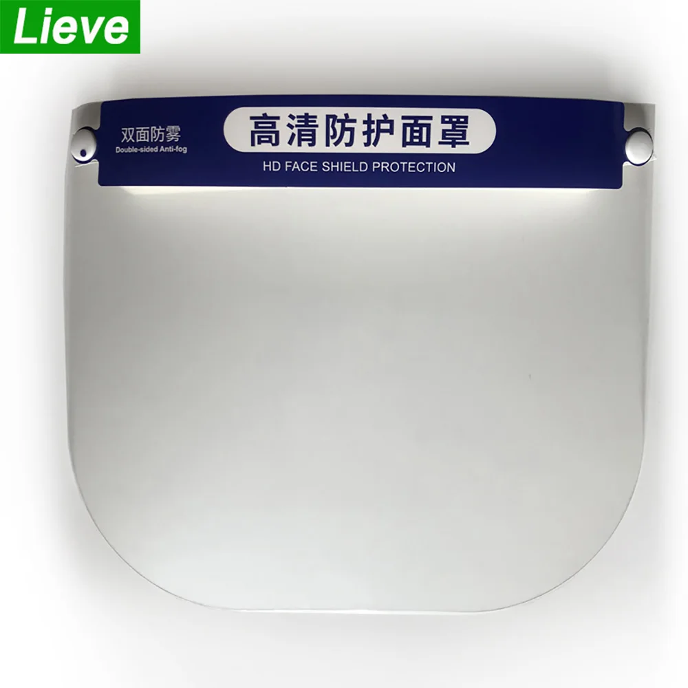 

Anti-Virus Face Shields Protective Anti-Saliva Facial Mask Safety Face Shield Anti-Pollution Clear Mask Disposable Safety Shield