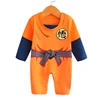 Boys' Baby Clothing