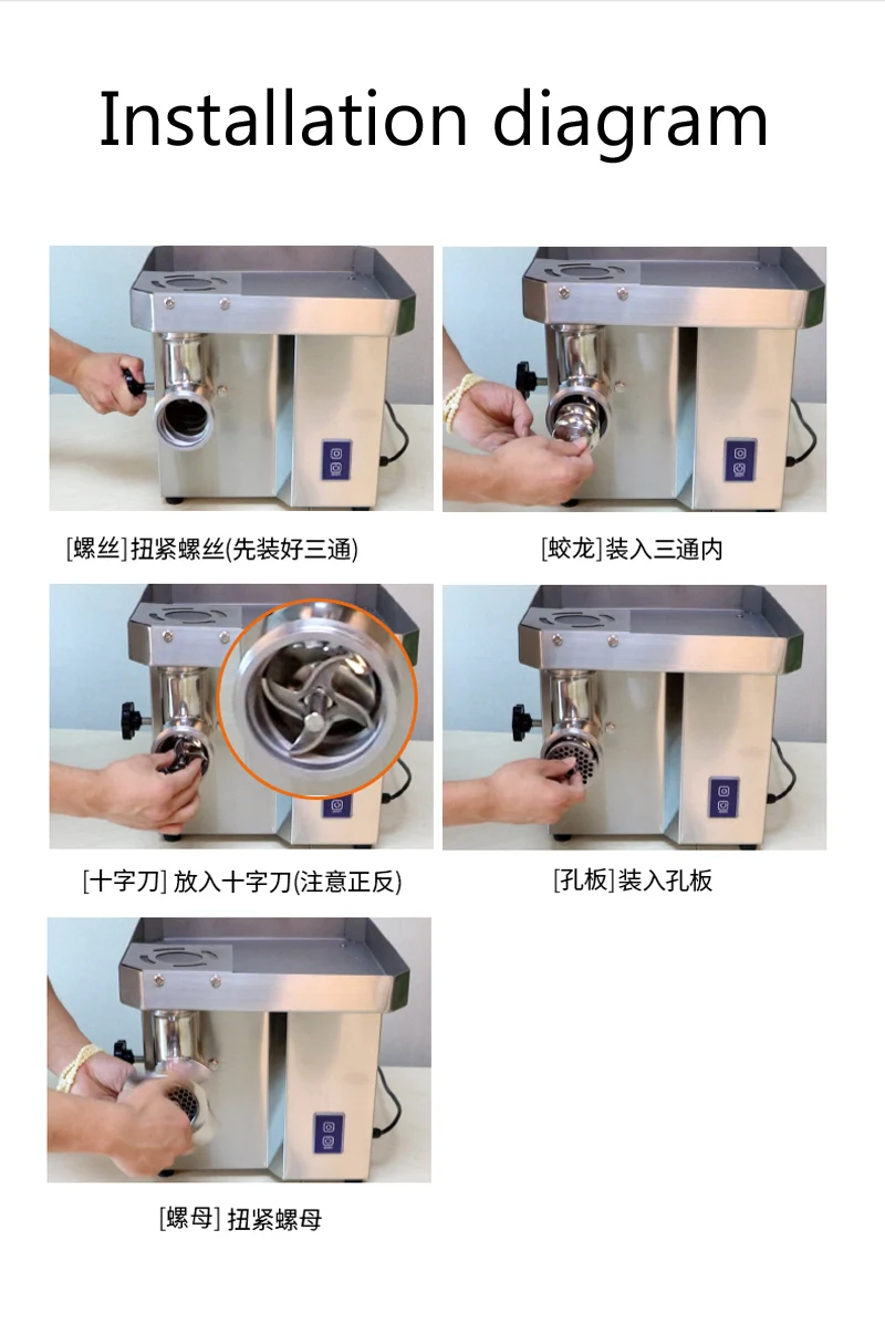 1100W Multi-function small meat grinder stainless steel high power meat stuffing meat mincer machine