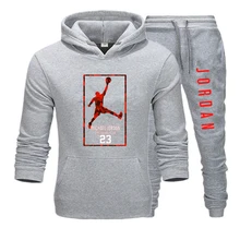 jordan brand tracksuit