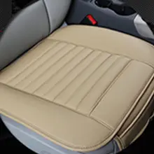 Роскошный чехол для автомобиля из искусственной кожи, защитная подушка для сиденья, переднее покрытие, аксессуары