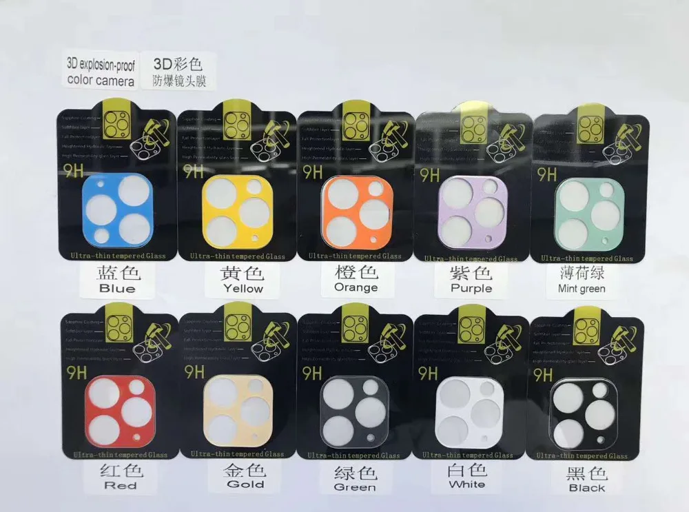 13685643512_1657489722