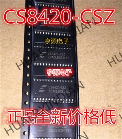 5 шт. CS8420 CS8420-CSZ SOP28 в
