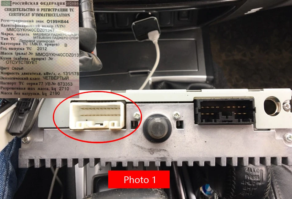 Perfect Idoing 9"4G+64G 2.5D For Mitsubishi Pajero Sport 2013 Car Radio Multimedia Video Player Navigation GPS Accessories Sedan NO DVD 10