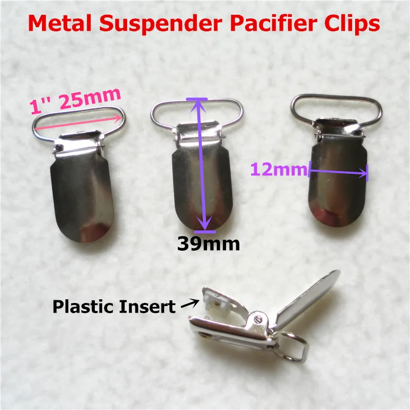 25mm insert  2