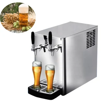 stainless steel beer dispenser 1