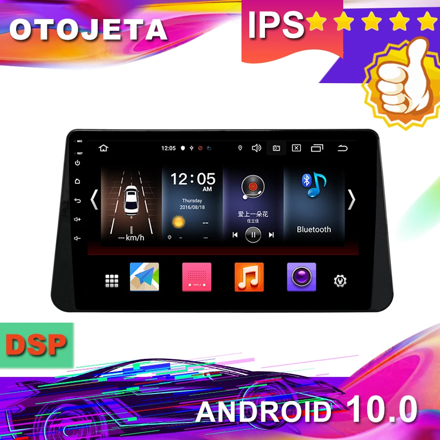 Новое поступление 10,2 дюймов Android 10,0 Автомобильный gps для NISSAN KICKS Micra автомобильный Радио Автомобильная Мультимедийная лента рекордер bluetooth навигация