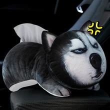 Универсальный автомобильный подлокотник коробка необычная коробка для салфеток мультфильм милый держатель салфеток коробка товары для салона автомобиля аксессуары