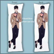 Dakimakura Body Pillow Case Cover The Moon Embracing The Sun