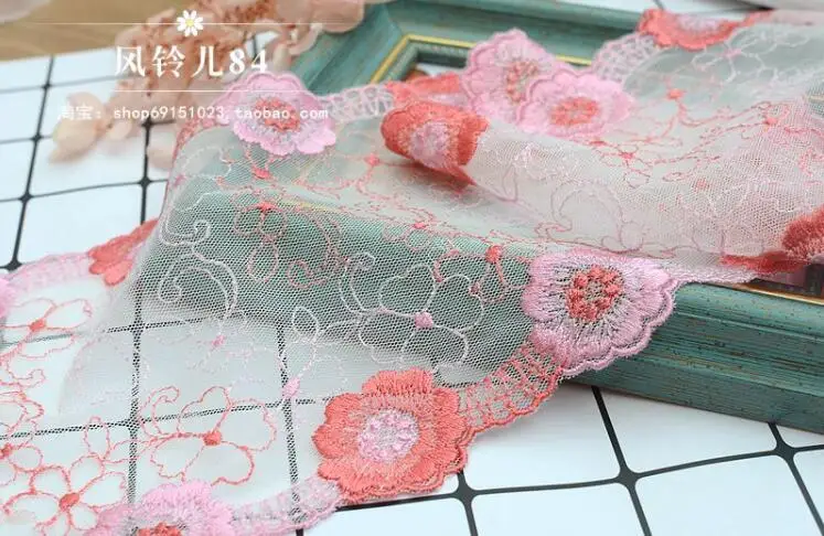 QQ截图20200304151323