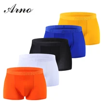 Бренд ARNO, мужское нижнее белье, боксеры, сексуальное мужское нижнее белье, вискоза, дышащие боксеры, MTU50903-1