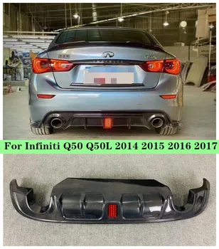 

High quality Carbon Fiber Car Rear Trunk Lip Bumper Diffuser Protector Fits For Infiniti Q50 Q50L 2014 2015 2016 2017(With lamp)
