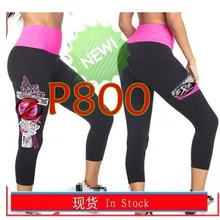 ADIBAO женские брюки спортивные Капри для бега облегающая одежда Капри Леггинсы Одежда для танцев yago Legginggs низ P800