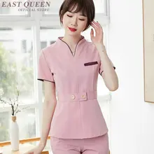 Осенняя одежда для массажа Униформа косметолога красивые скрабы медицинская униформа для женщин корейский стиль спа униформа для салонов красоты AS087