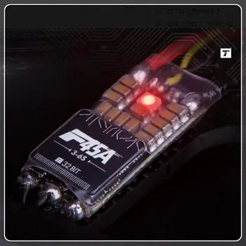 

T-Motor F45A V2 45A 3-6S BLHeli_32 Dshot1200 ESC For RC Drone FPV Racing Multi Rotor