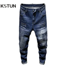 KSTUN, свободные зауженные джинсы для мужчин, пэчворк, ручная вышивка, хип-хоп, мужские байкерские джинсы, рваные джинсы, уличная одежда, повседневные джинсовые штаны