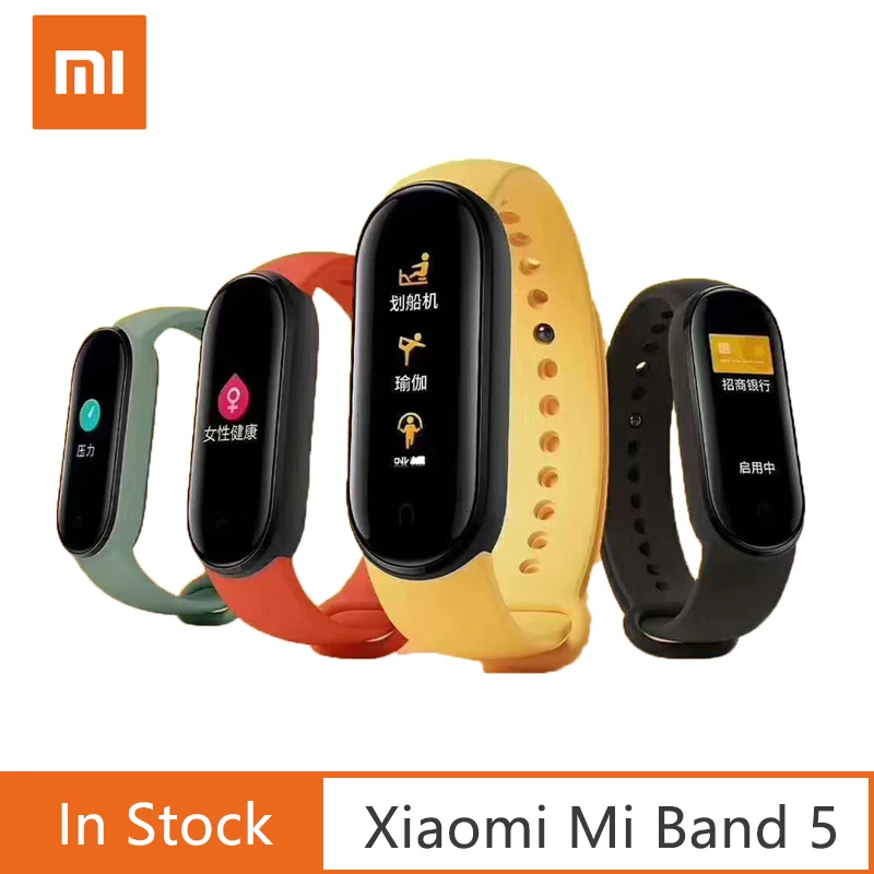 Смарт браслет Xiaomi Mi Band 5 спортивный водонепроницаемый фитнес трекер с AMOLED экраном