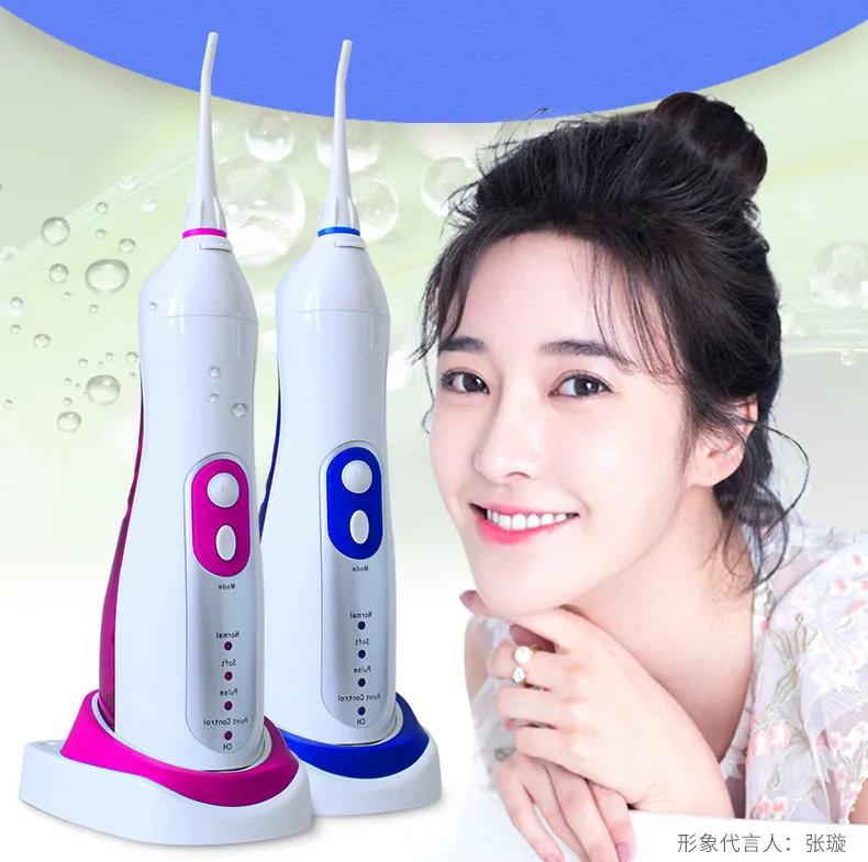 [Decade Factory] Ya Xi V17 Portable Electric Water Pick Water Toothpick Teeth Cleaner Household Dental Floss Customizable OEM