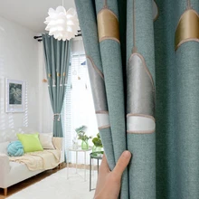 

Nordic Minimalist Style Blackout Curtains Embroidered Cloth Curtains Study Bedroom Living Room Floor To Ceiling Windows