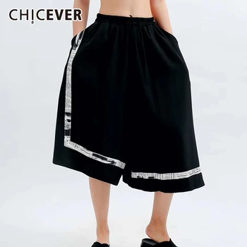 

CHICEVER 2020 Pants For Women Patchwork Hit Color High Waist Pocket Oversize Loose Knee Length Pant Female Fashion New Clothes