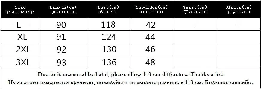 Vefadisa, женский длинный джинсовый жилет, пэчворк, без рукавов, Ковбойское пальто, джинсовый жилет с блестками, Тренч, винтажное джинсовое пальто с дырками, ZLD545