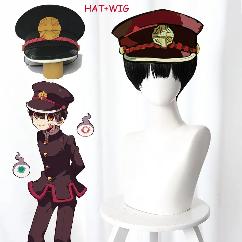 2020-Jibaku-Shounen-Hanako-kun-Hanako-kun-Cosplay-Wig-Hat-Toilet-bound-Navy-Style-Jibaku-Shounen