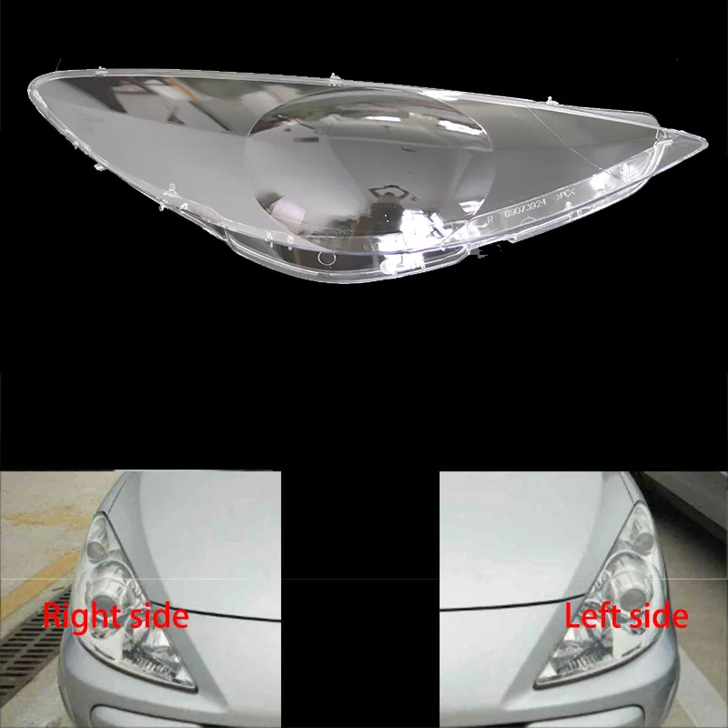 Передние фары для Peugeot 307 08-13 прозрачные абажуры корпус лампы маски крышка линза