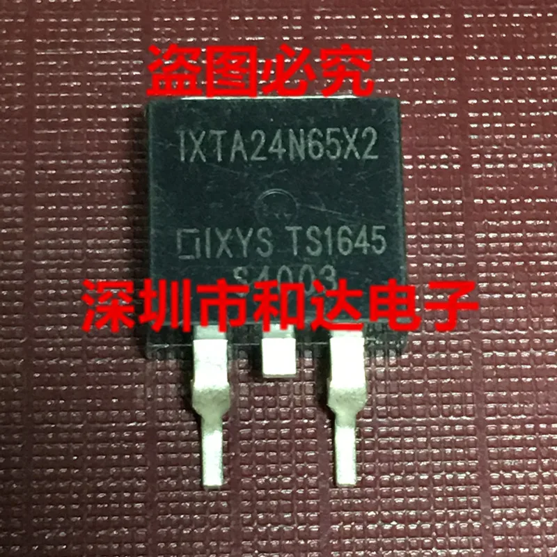 5 шт. IXTA24N65X2 TO-263 650V 24A | Обустройство дома