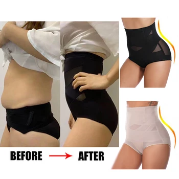 

Tummy Control Knickers Butt Lifter High Waist Panties Briefs Seamless Slimming Underwear Hip Enhancer Shapewear Body Shaper