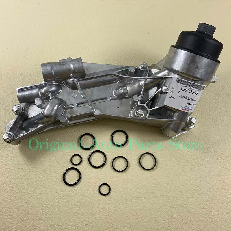 Масляный радиатор двигателя для Chevrolet Aveo Cruze Sonic Trax Pontiac G3 Opel Vauxhall Zafira Vectra Astra 12992593 |