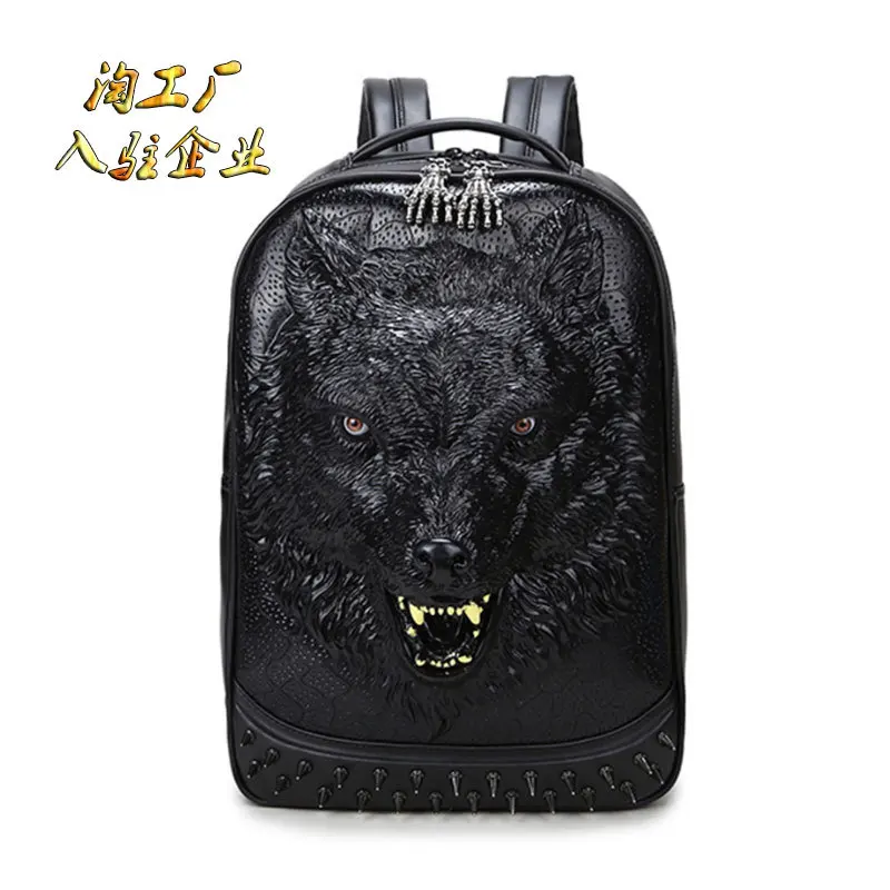 

Creative New Style Relief Fierce Wolf Head Backpack Rivet Ghost Hand Backpack Pu Outdoor Travel Fashion Cool Students Computer B