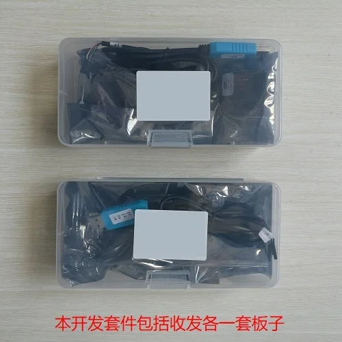 US $299.99 For Semtech LoRa 24GHz product SX1280 development evaluation suite