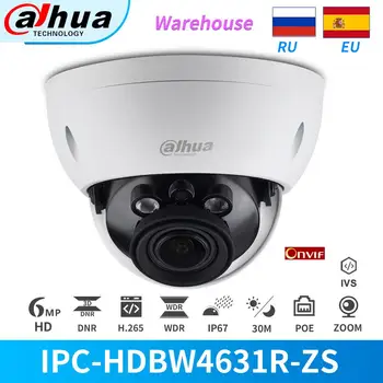 

Dahua IP Camera 6MP IPC-HDBW4631R-ZS POE Motorized Focus Zoom 2.7~13.5mm 50M IR SD Card Security Network CCTV Camera H.265 IK10