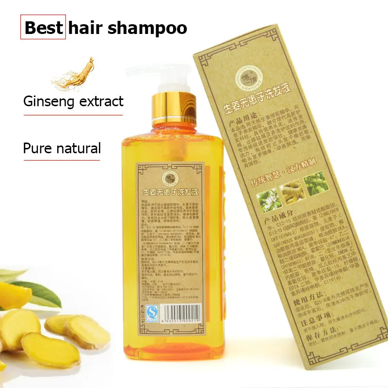 Профессиональный шампунь для волос Ginger Hair Shampoo 300 мл быстрый и толстый