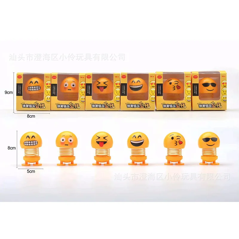

Douyin Celebrity Style Rotating Expression Bouncing Man Car Mounted Rotating Doll Doll Spring Head Doll Adorable Expression