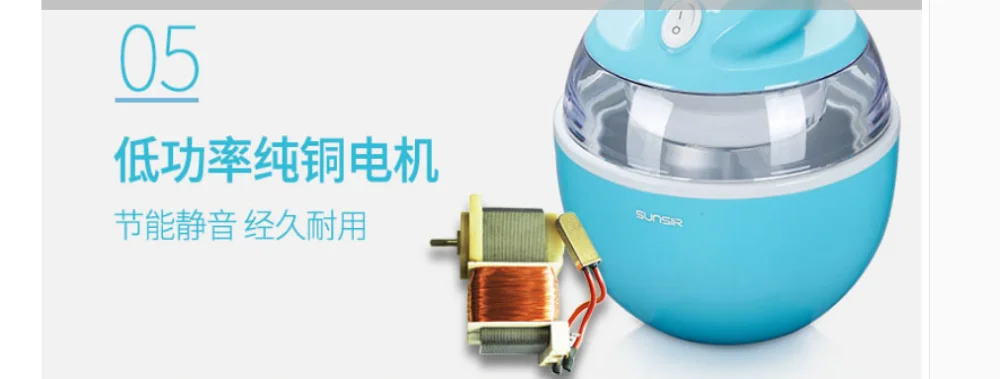 220 В Бытовая мороженица, машина для мороженого, портативная машина для мороженого, 4 цвета, простая в эксплуатации, высокое качество