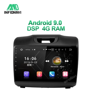 

4G RAM android 9.0 car radio dvd for Chevrolet S10 ISUZU D-MAX 2015 - 2018 gps navigation radio video stereo multimedia
