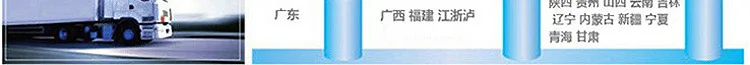 Bay Cloud 6,5 cmabs белый фон сухая шлифовальная бумага гоночный интеллект четыре заказа волшебный куб может клейкая бумага