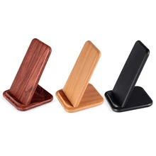 Деревянное зерно Быстрое беспроводное зарядное устройство Быстрая Беспроводная деревянная зарядная подставка Подставка для iPhone X 8 8 Plus samsung S6 S7 Edge S8 S9 Plus