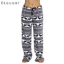 Ekouaer/женские штаны для сна с рождественским принтом; Пижамные брюки; Домашние широкие брюки; длинные ночные трусы на шнурке