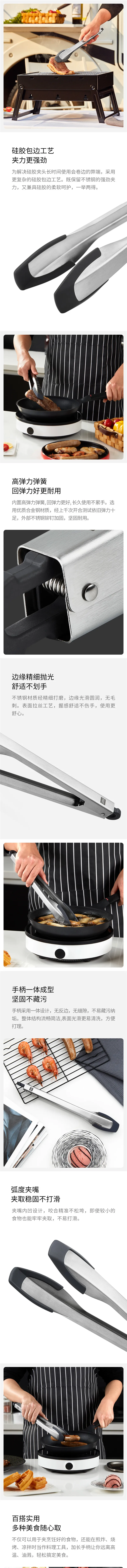 Hb712bbb9544a4dc58676bc3f5e6cef0cX