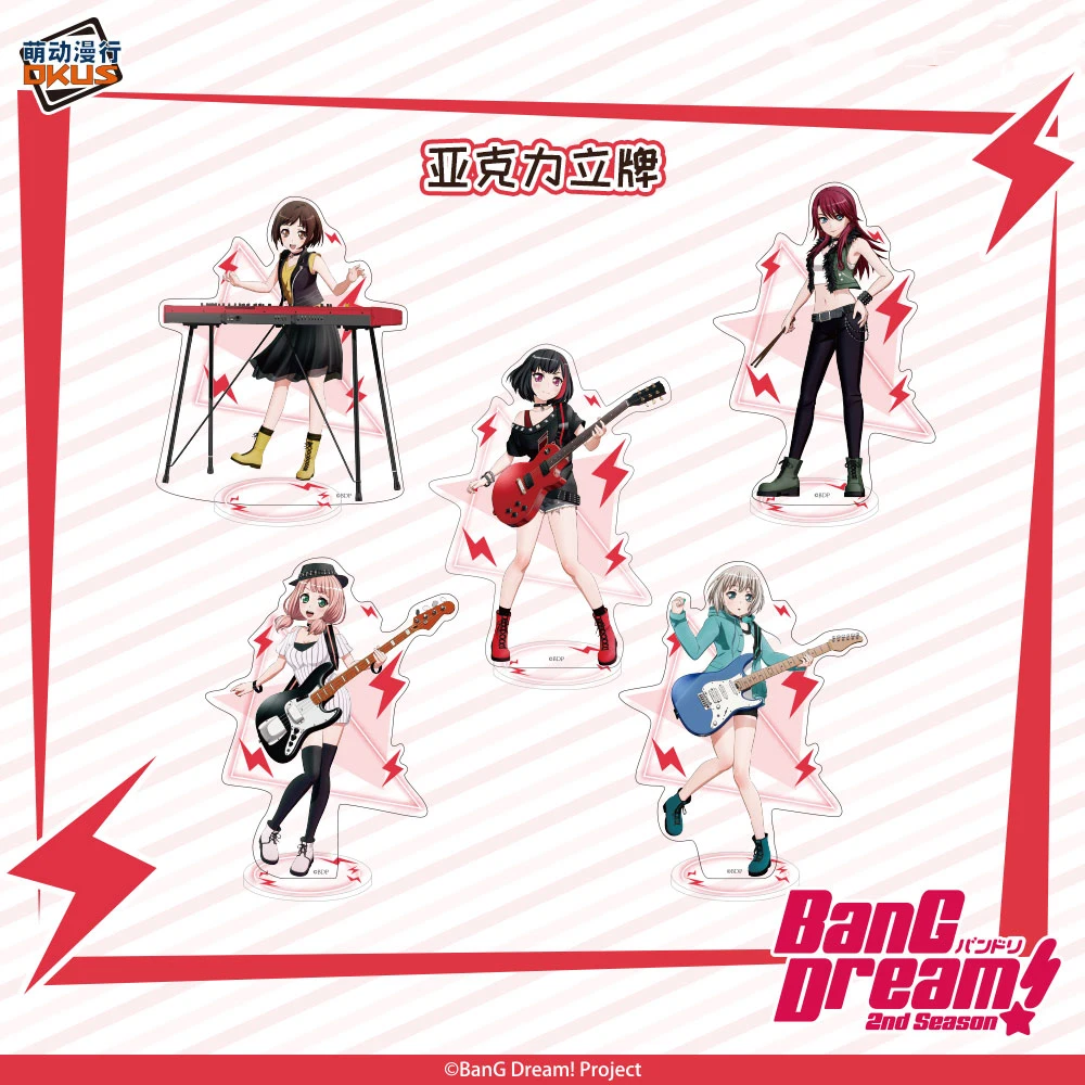 Аниме BanG Dream! Mitake Ran акриловая подставка для косплея Uehara Himari японский мультфильм