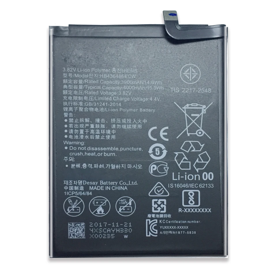 Сменный аккумулятор HB436486ECW для телефона Huawei Mate 10/ 10 Pro /P20 батареи 3900 мАч +