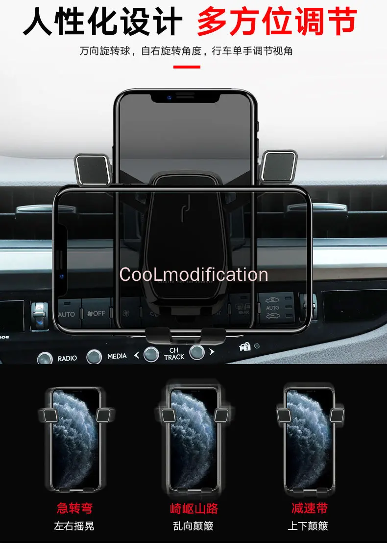 Car phone holder Volkswagen Golf 7 / 7.5 / Golf MK7 MK7.5 interior modification parts phone stand
